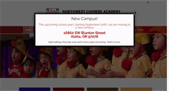 Desktop Screenshot of nwchineseacademy.org