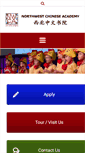 Mobile Screenshot of nwchineseacademy.org