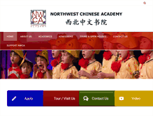 Tablet Screenshot of nwchineseacademy.org